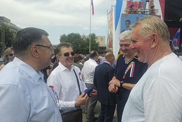 Праздник мира и дружбы